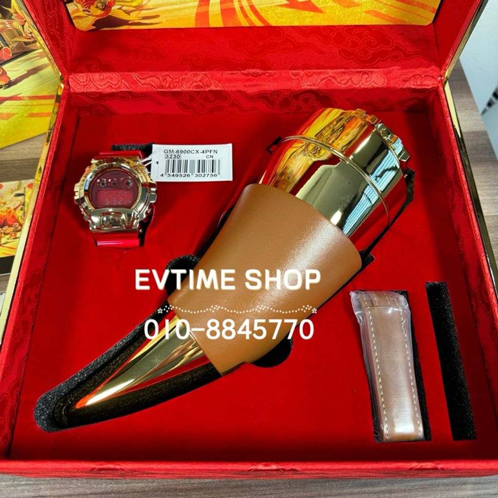 my-11134207-7r992-lnn1mxtzqh6lba