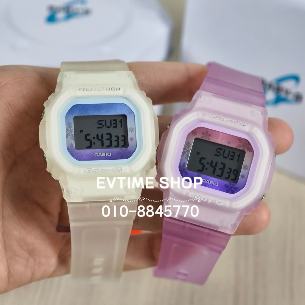 my-11134207-820la-mei55beluqrp1c