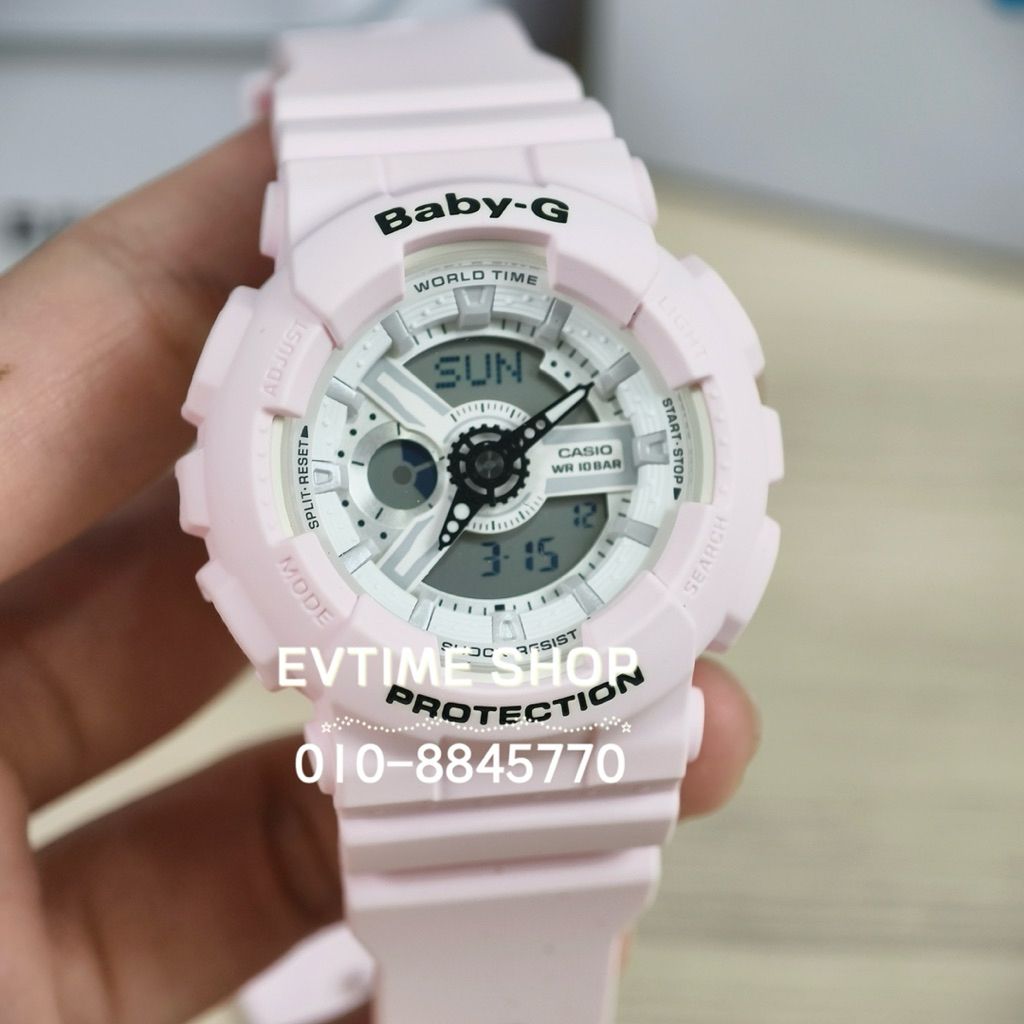 my-11134207-820le-mmrglxseb5s411