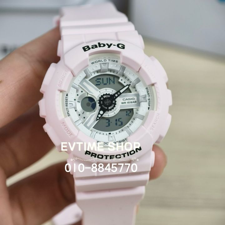 my-11134207-820le-mmrglxseb5s411