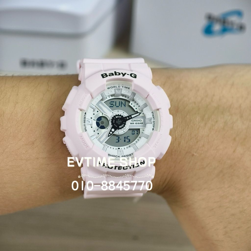 my-11134207-820l5-mmrglxtt6vwied