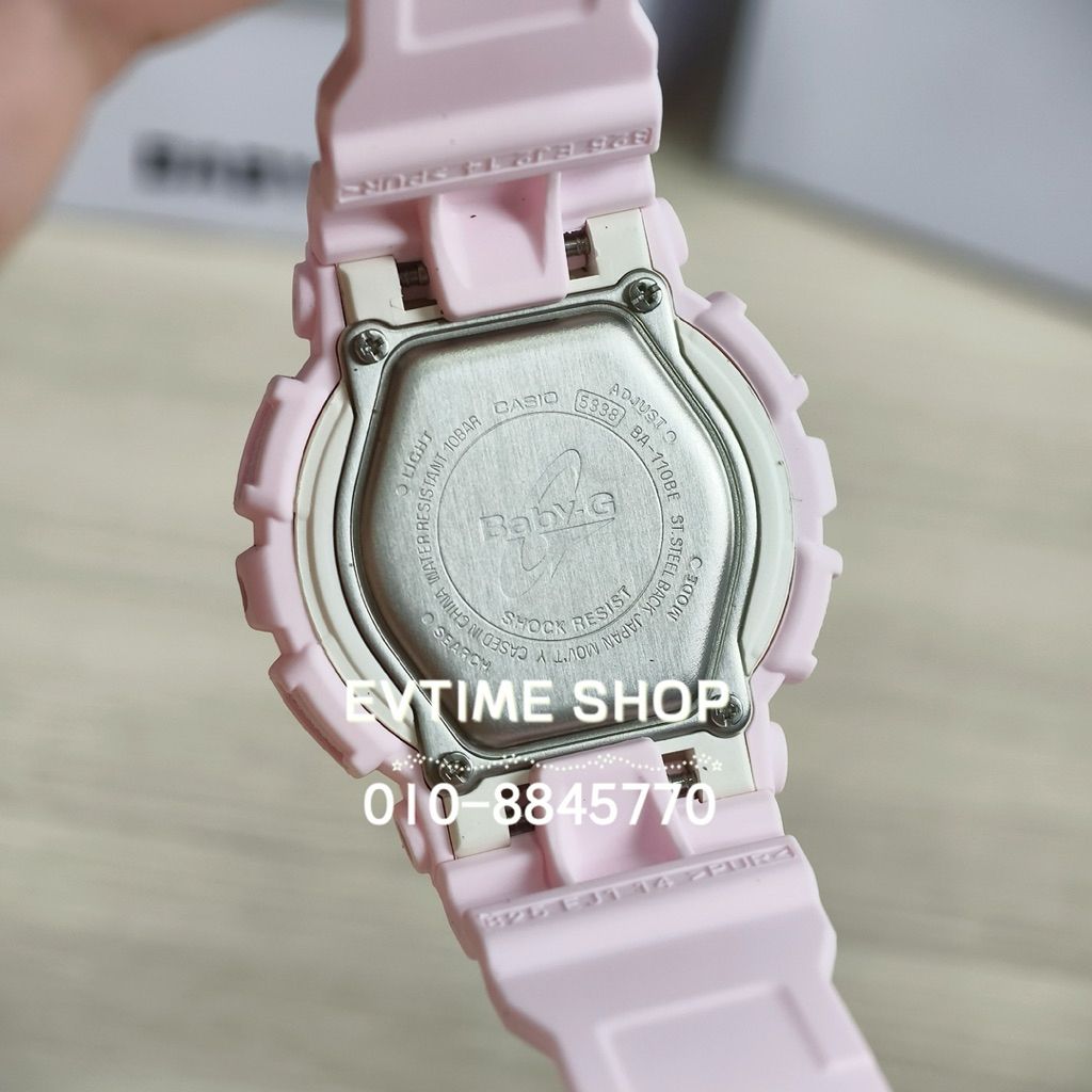 my-11134207-820l4-mmrglxtt5hc26b