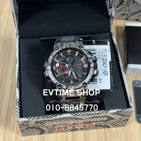 my-11134207-7r991-lug3gyz4kzubc2