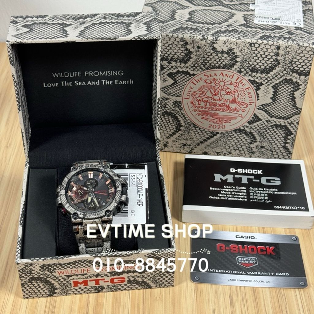 my-11134207-7r991-lug79zx07mnn4b