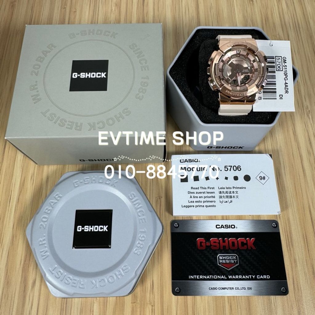 my-11134207-7r991-loph2fznf0k062