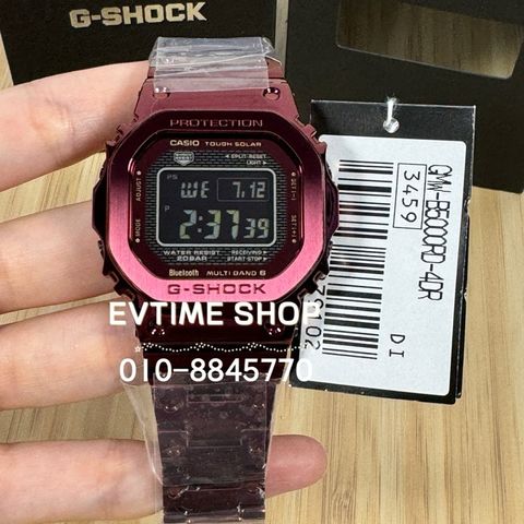 my-11134207-7r98p-lxoyozedx8xce1