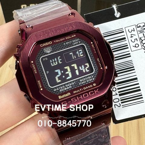 my-11134207-7r98y-lxoyozemmhyi0c