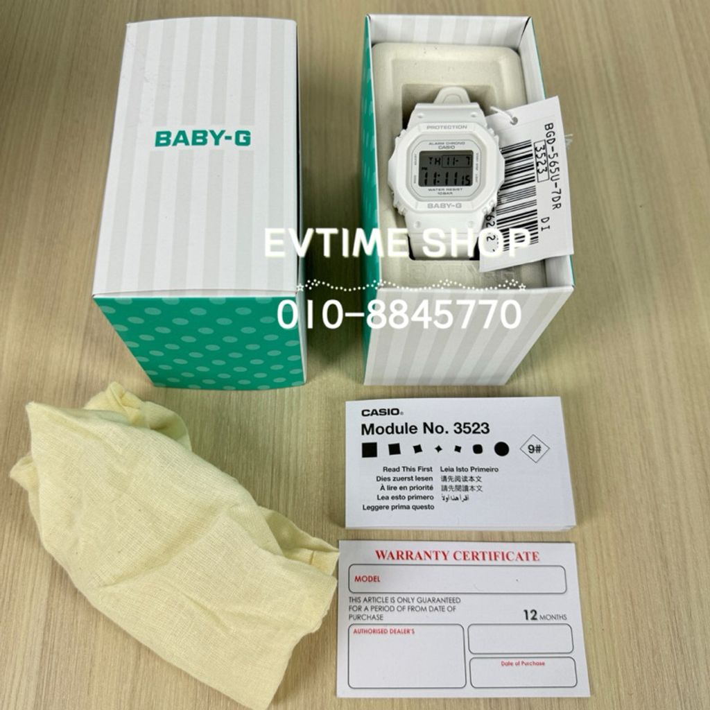 my-11134207-7rasd-m2jiszkqnef1f2