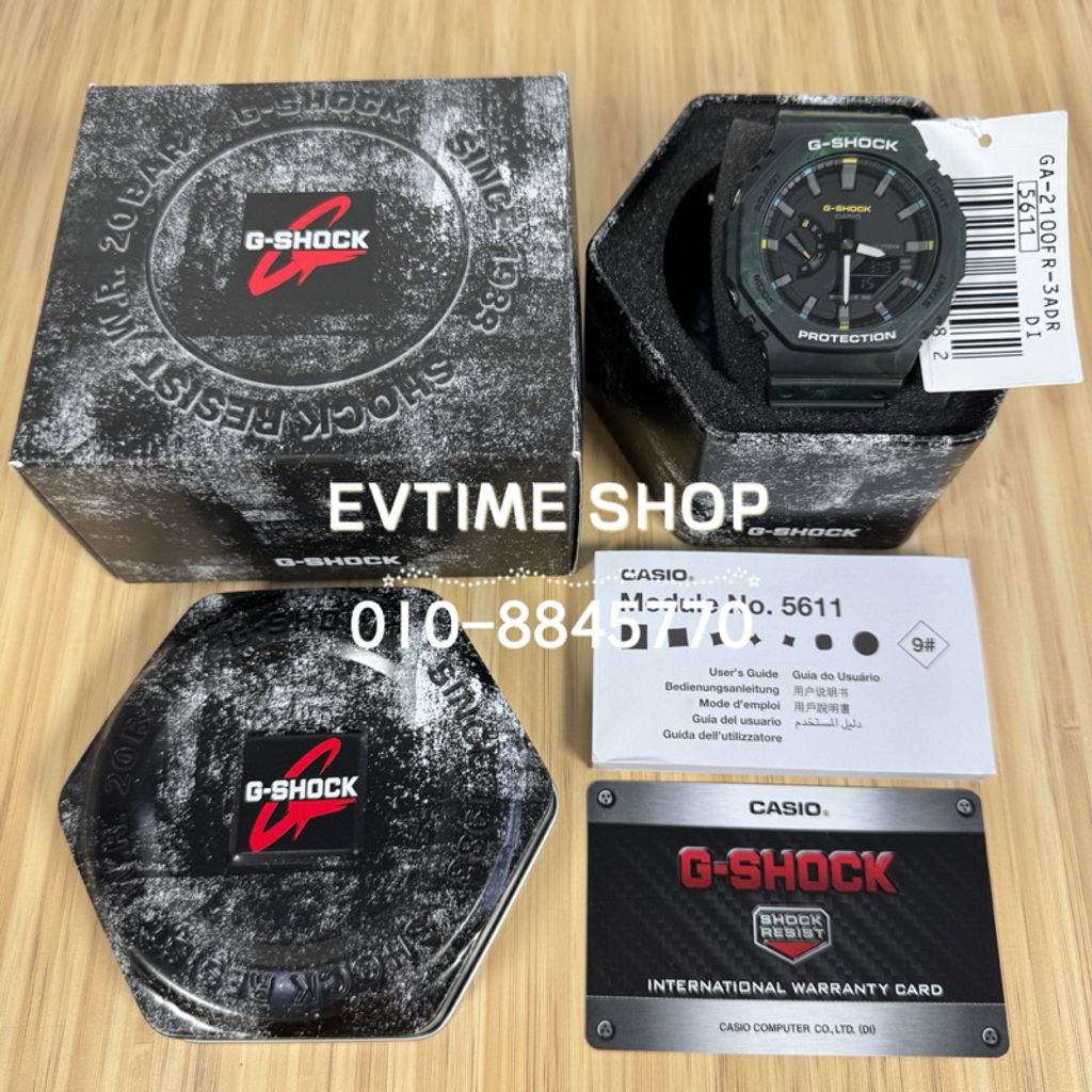 my-11134207-7r98x-lt951tvbo4dg25