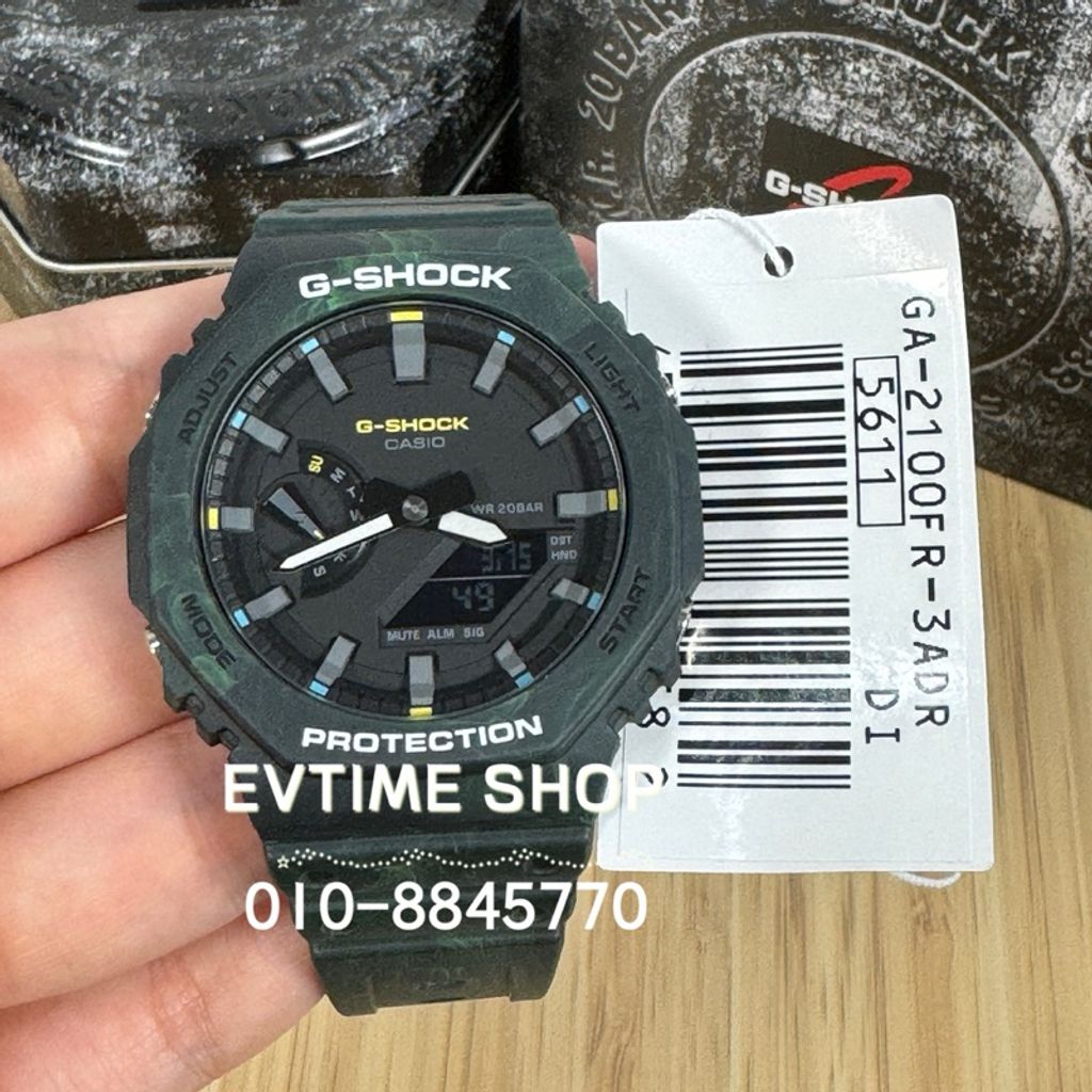 my-11134207-7r990-lt90bx5yq587a1