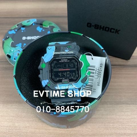sg-11134201-22110-c4ljsqjvcqjvf0