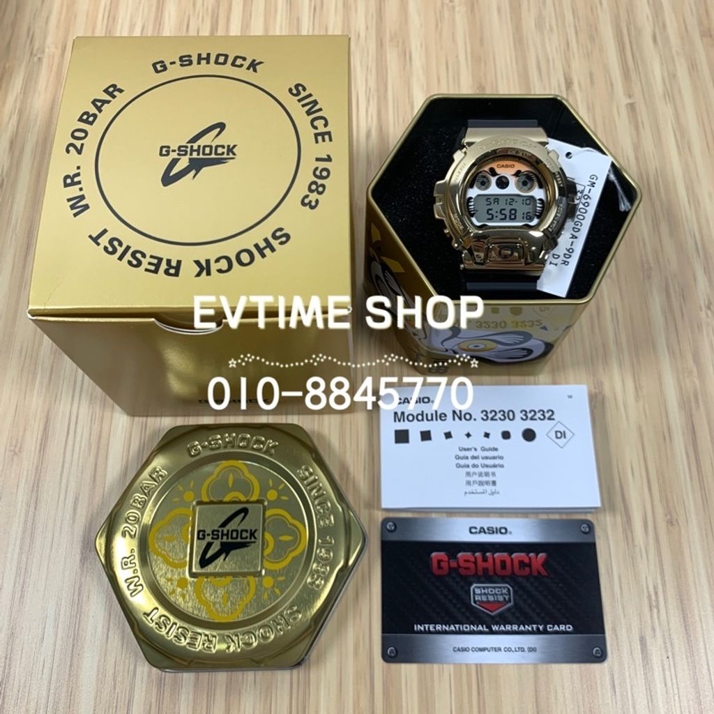 sg-11134201-22120-30etogynvzkvf9