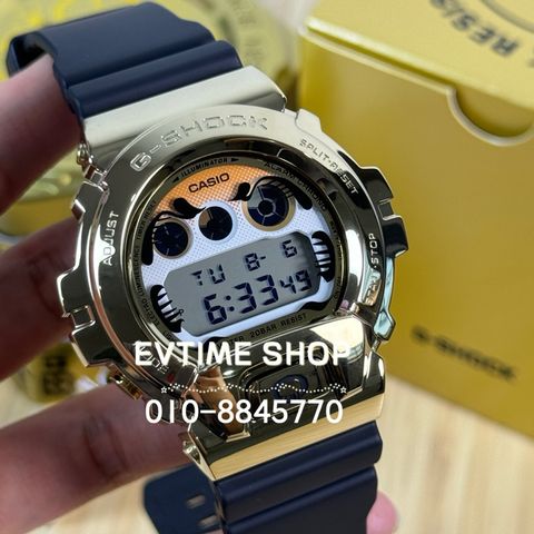 my-11134207-7r98z-lzdjbasu86e87c