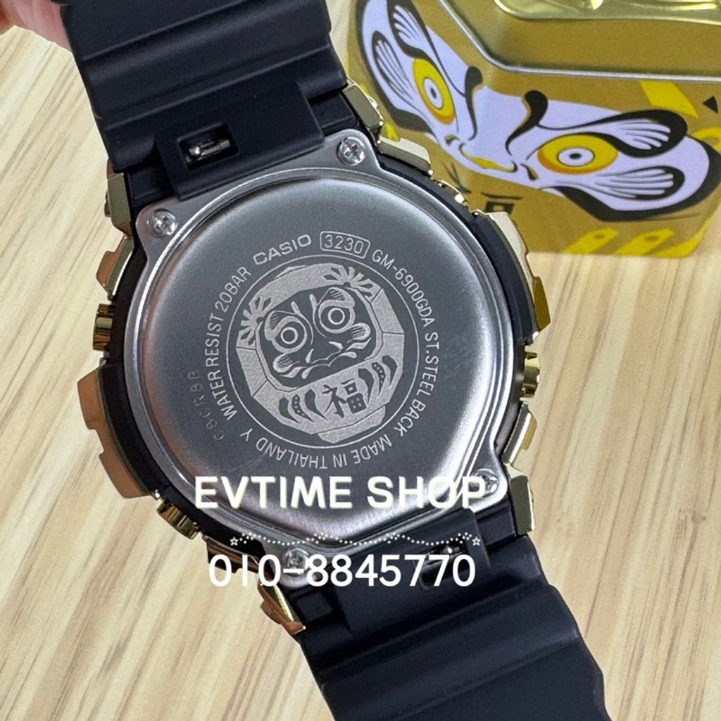 my-11134207-7r98p-lzdjbau7qp2857