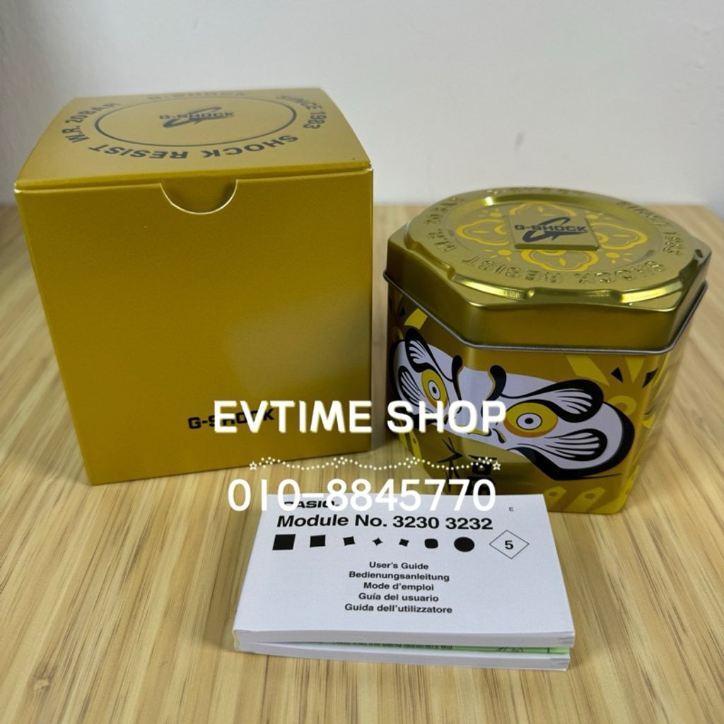 my-11134207-7r98u-lzdjbastu4x5bb