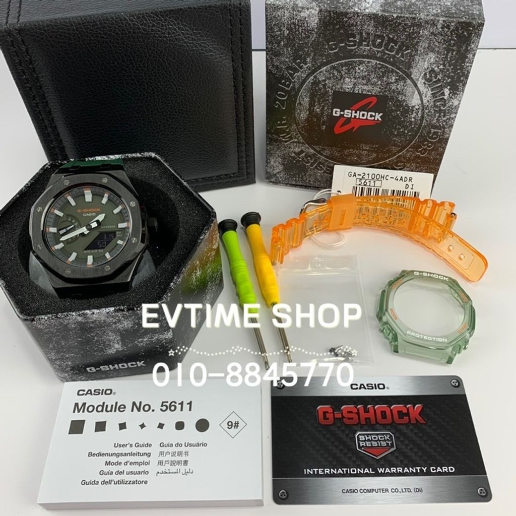 5cf85e9f17746388d516d2402592e758