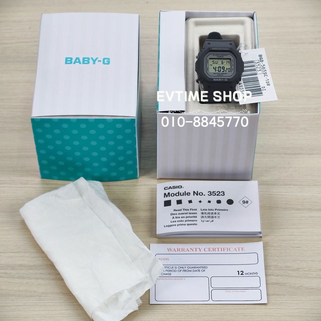 my-11134207-820li-mrdvdrnyw9vo56