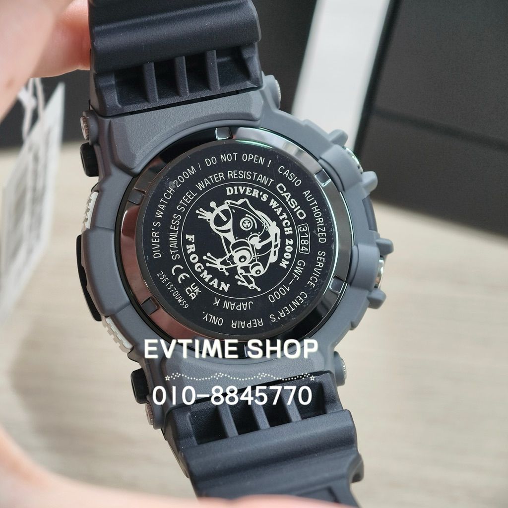 my-11134207-820lc-mj1p57h8yayv04
