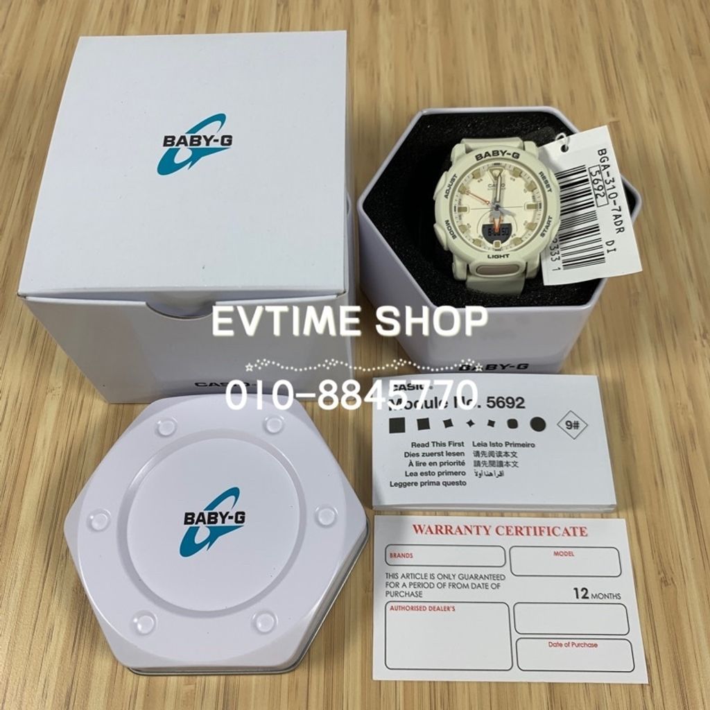 4692eae4d1ac787ec36bf788a663cac7