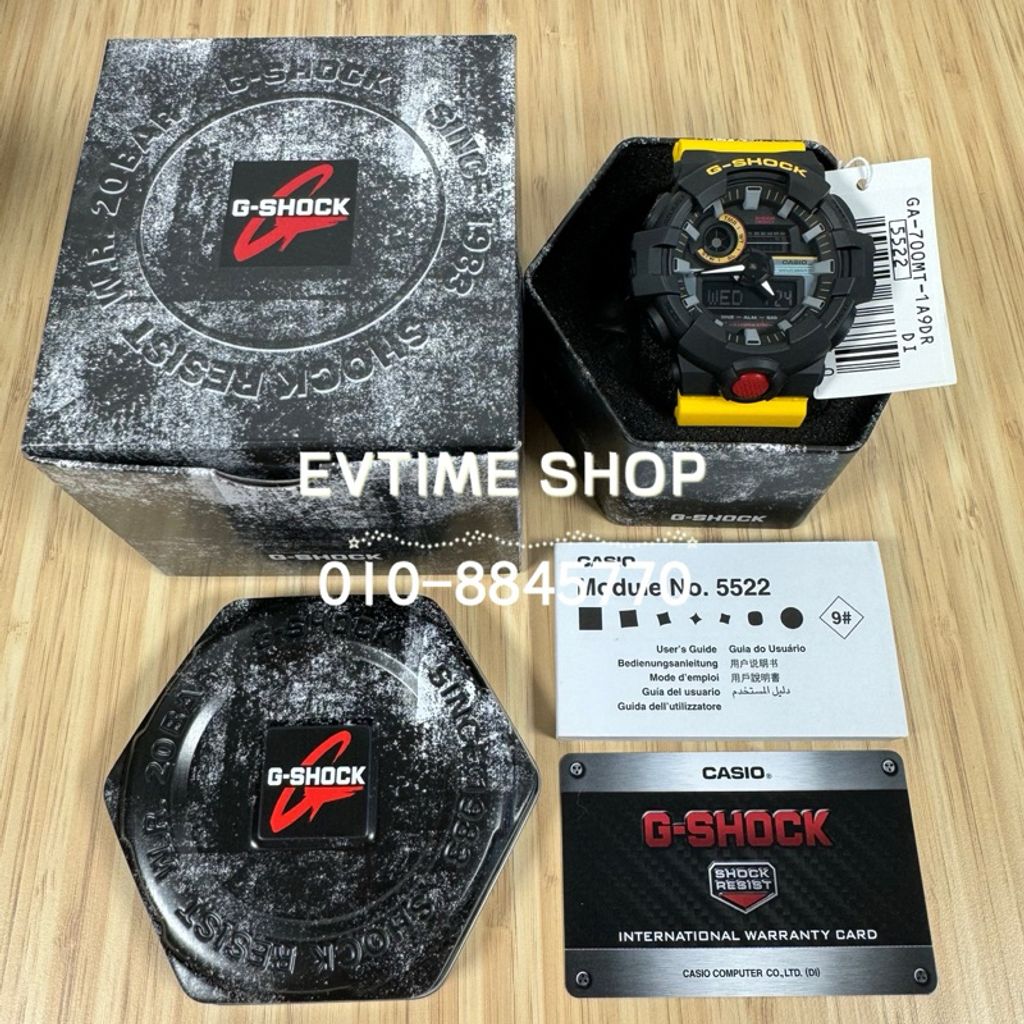 my-11134207-7r98x-lr02uprzdjj813