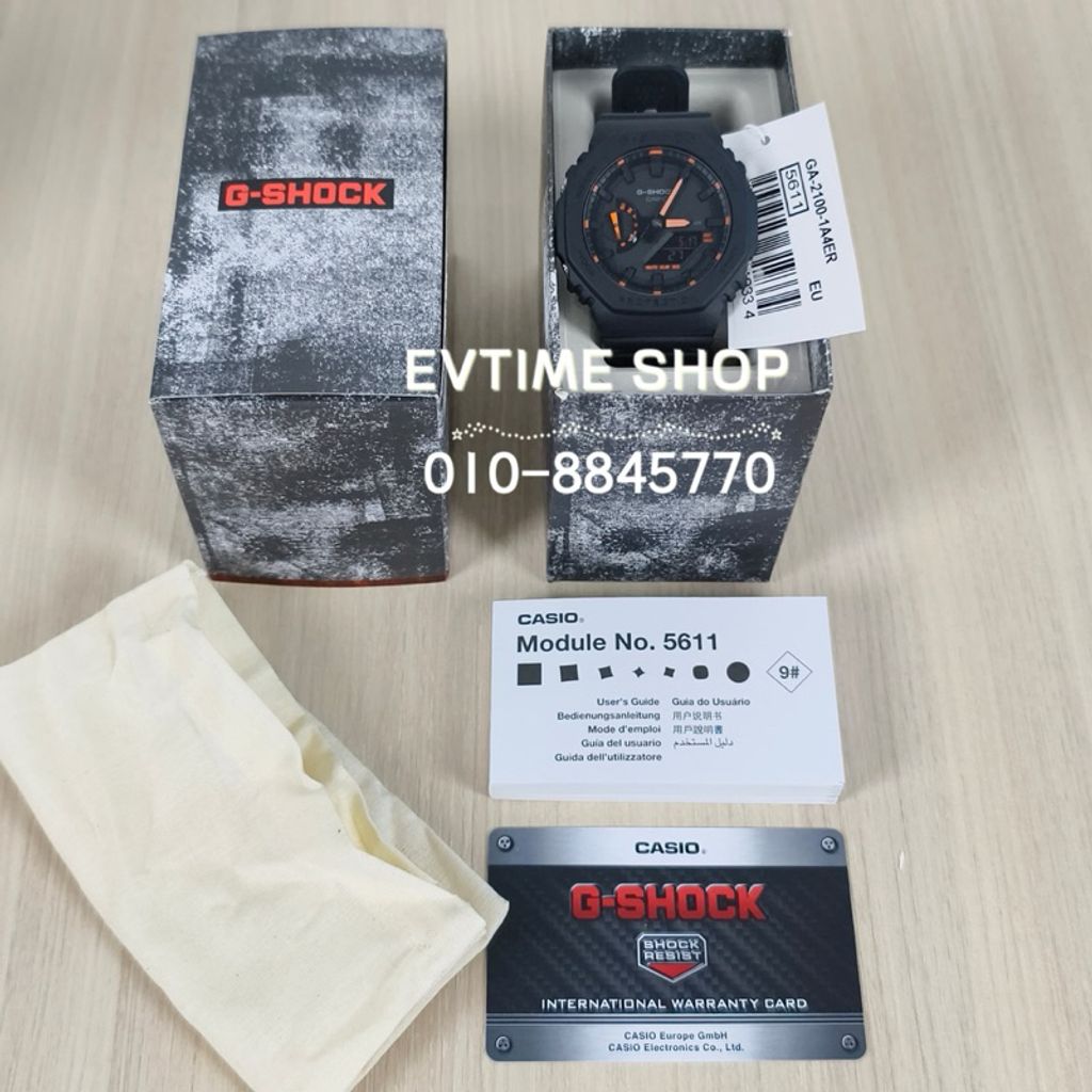 my-11134207-7rasd-ma1g657yzm7o92