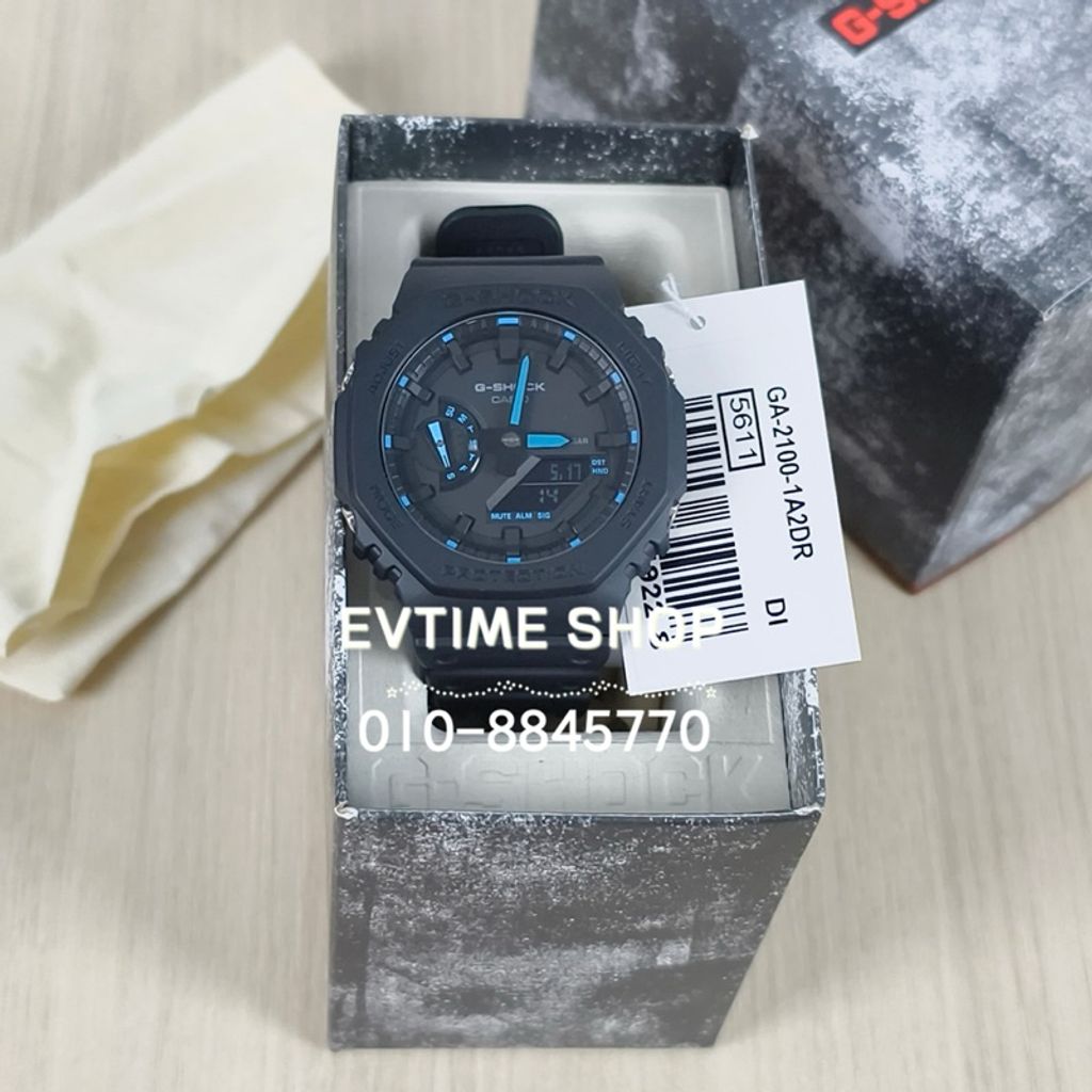 my-11134207-7rash-ma1g4pzdyyg573