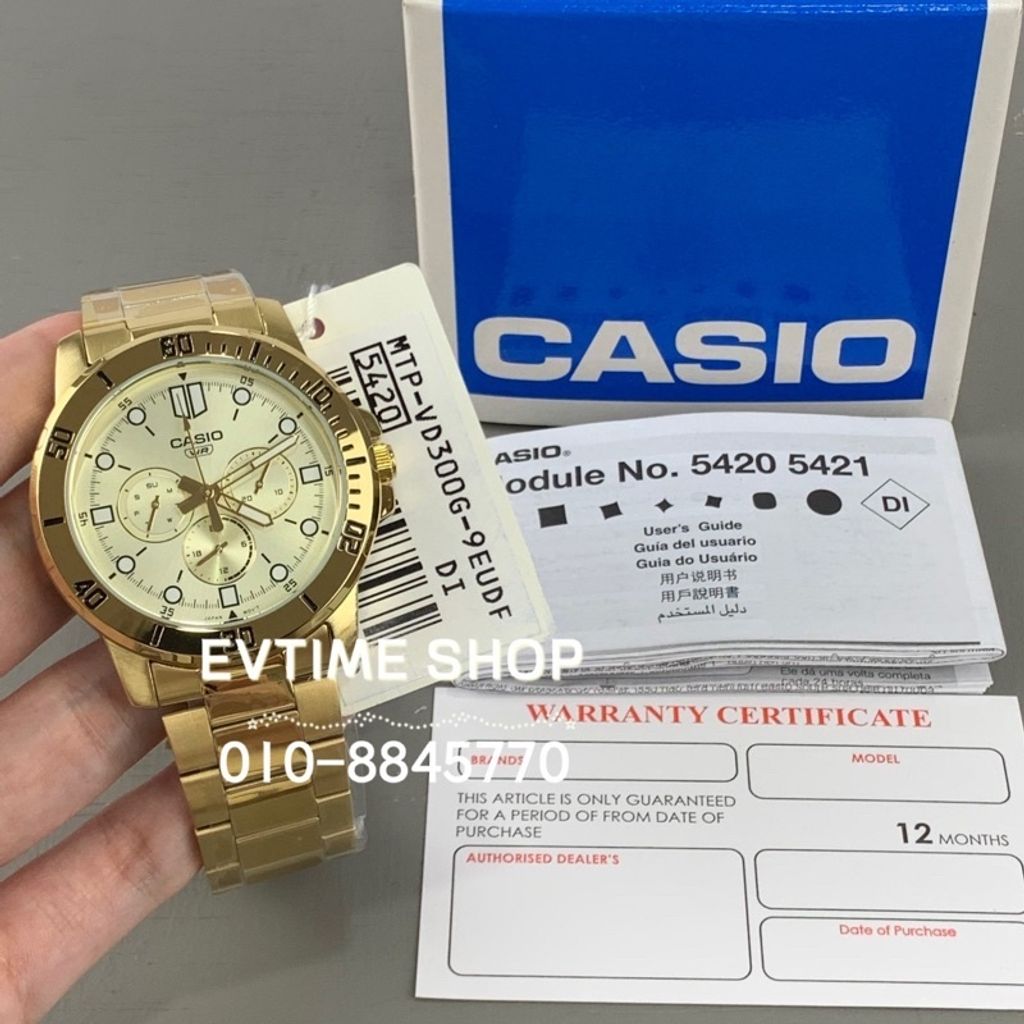 51994b13a5baff2a1e7714c1946f8845