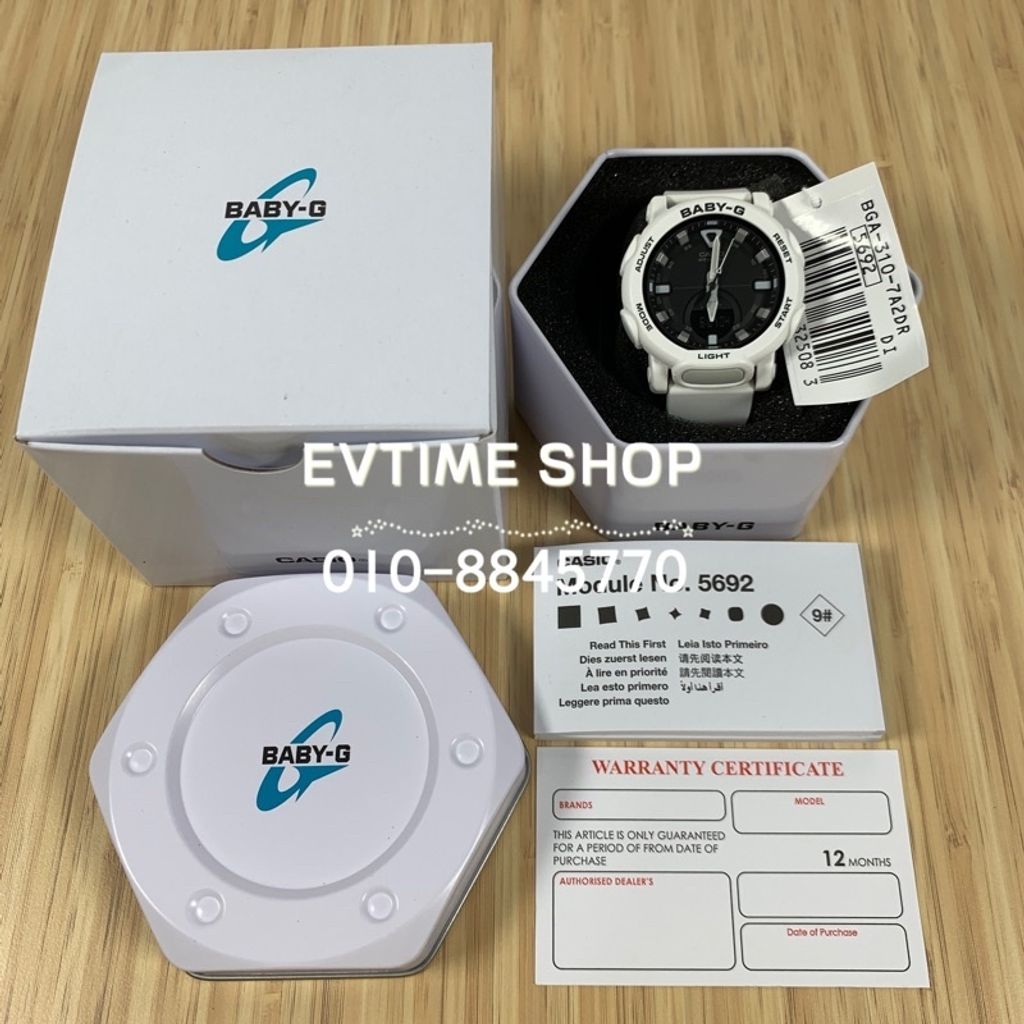 sg-11134201-22090-gd8gr13arthvcc