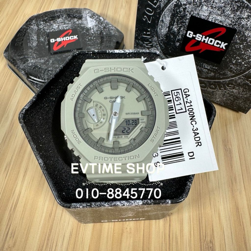 my-11134207-7r990-lnd6xrgoyq2le6