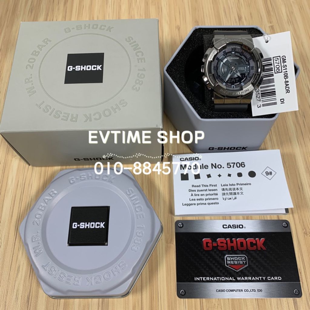 my-11134207-7qukx-lhanaov17qwm4b
