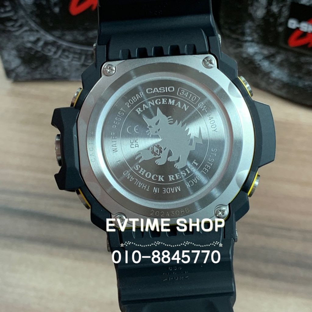 my-11134207-23020-2m7nzz98iqnve9