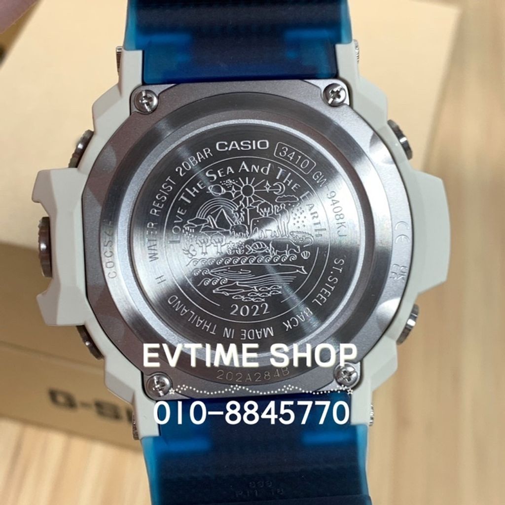 sg-11134201-22120-yqtgomwkxzkv65
