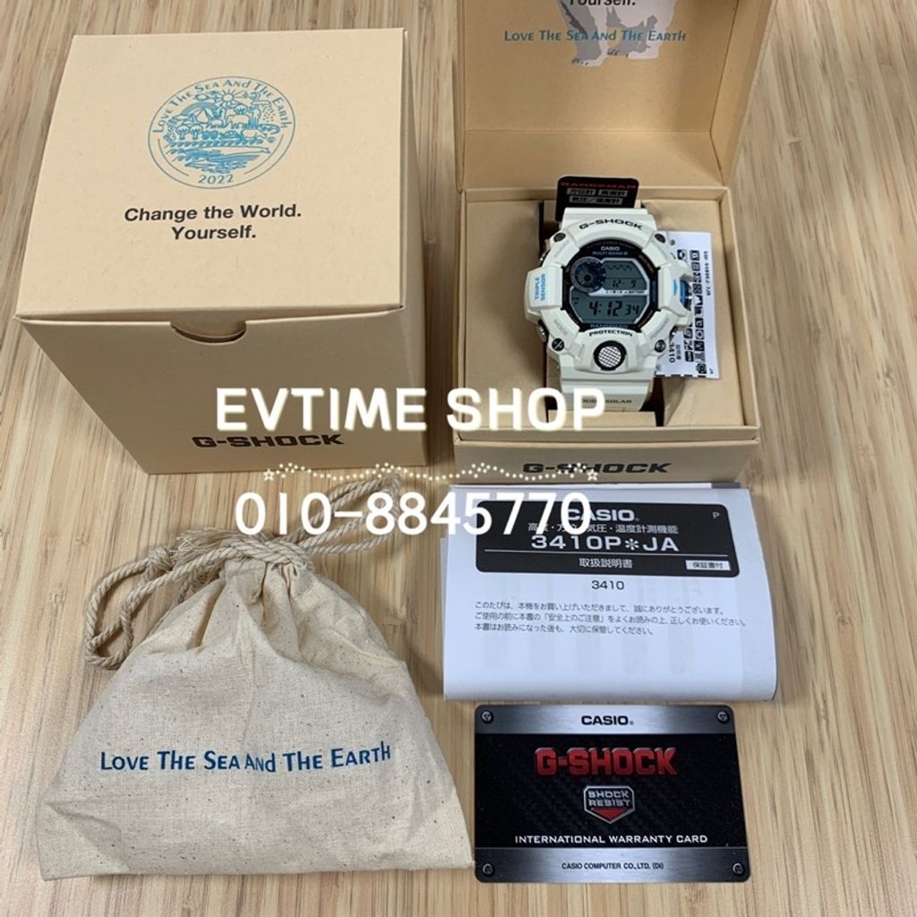 sg-11134201-22120-ixmiemwkxzkv4e