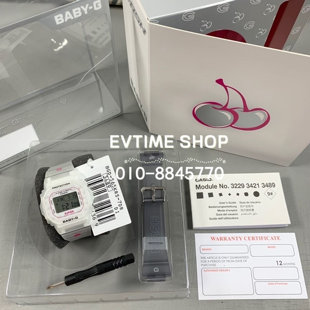 825a258ab6acb5fe18307173fd53ec05