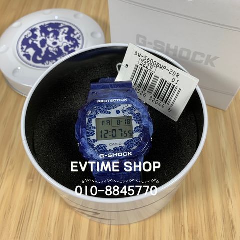 my-11134207-7r98o-lkqy2bg613wr5a
