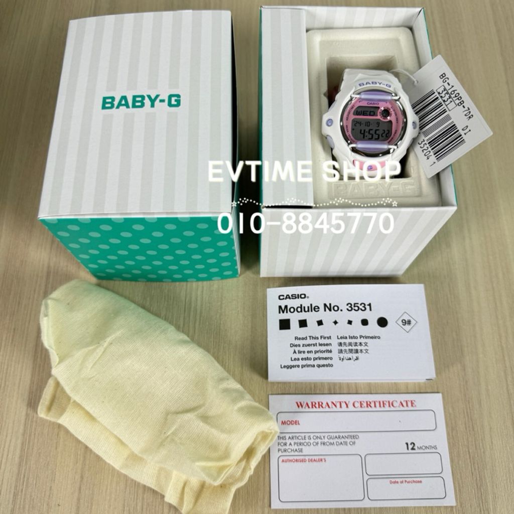 my-11134207-7rase-m1pqyggby70qcb