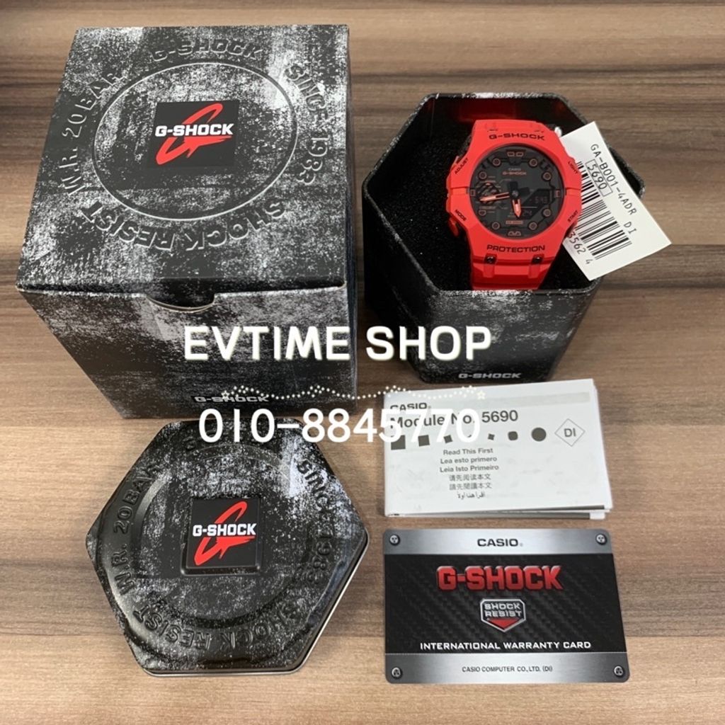 sg-11134201-22110-jp90zbfd1hkve5