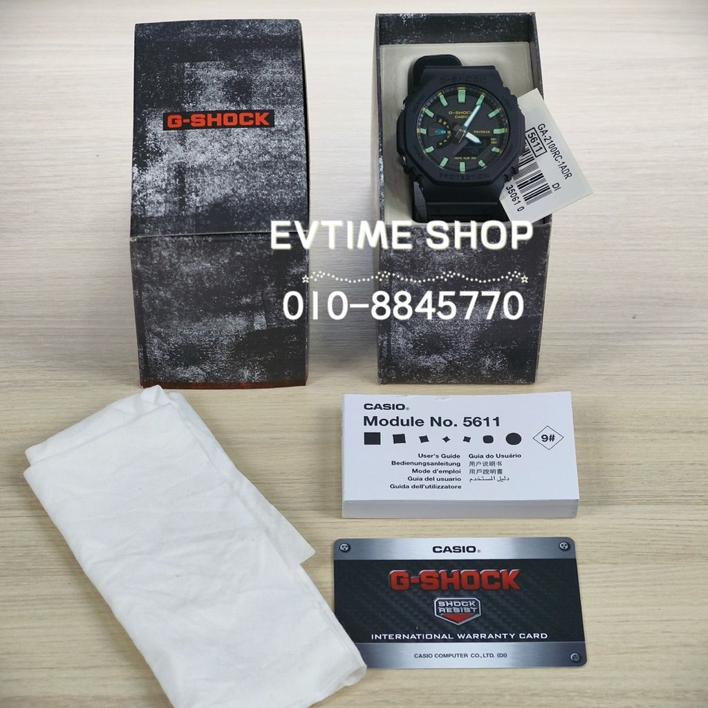 my-11134207-820l7-mm5lax5jk3ya0c