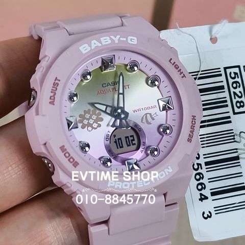 my-11134207-7rasd-m9lqfzs3a6eq5c