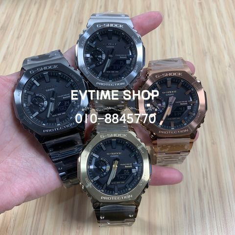my-11134207-7quky-lkah06mu2cxhe4