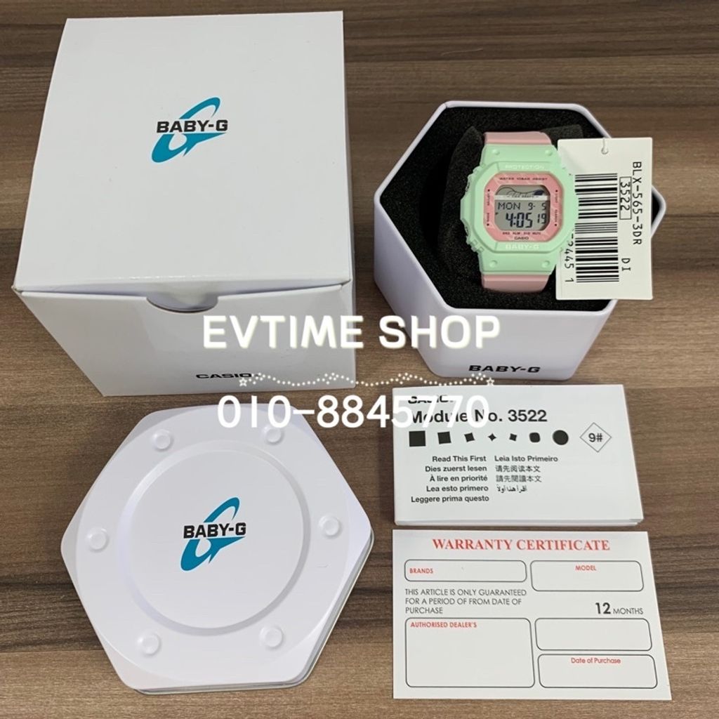 7f5a7e164d800e26519615447259dedb