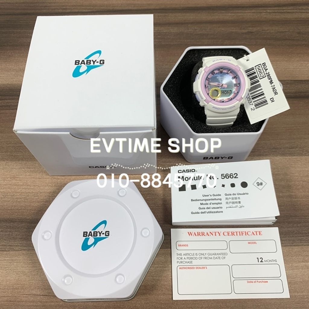 sg-11134201-22110-q9xhjs1lzwjv1c