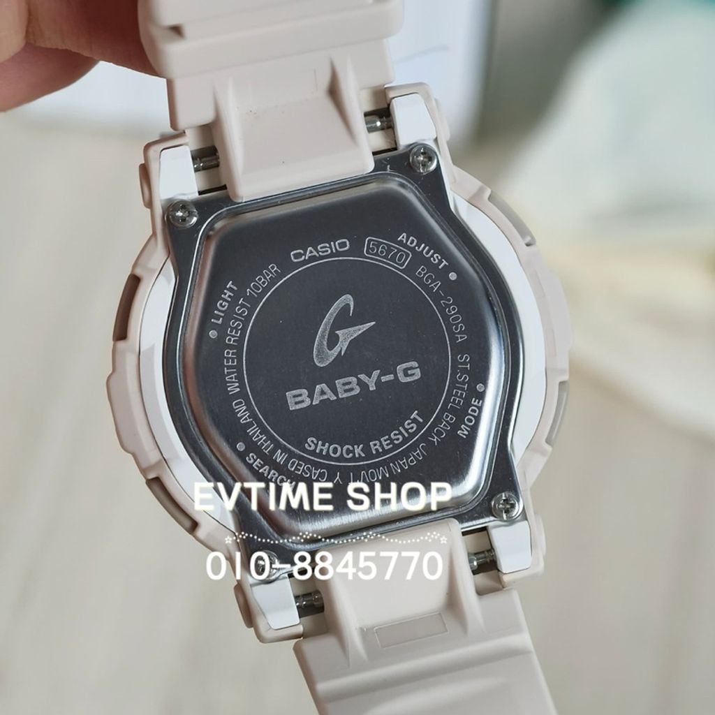 my-11134207-7ras8-ma2su01ic068f2