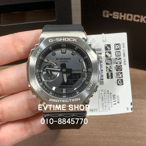 my-11134207-7qul6-lfpipjl1kchm98