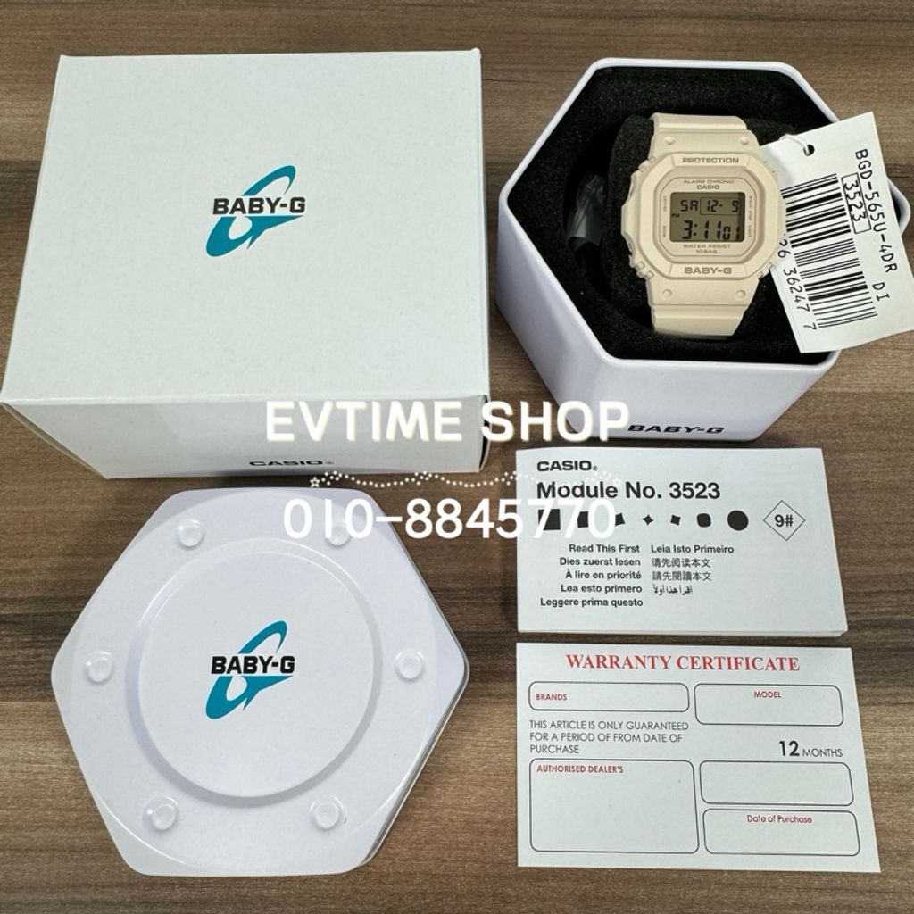 my-11134207-7r990-lp2k7juyhits11