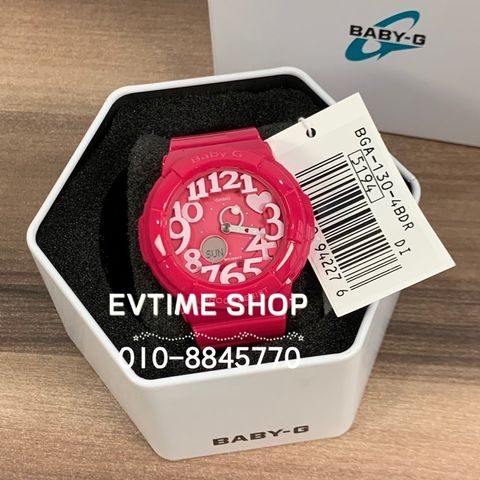68151859728fb57f82a05af086267496