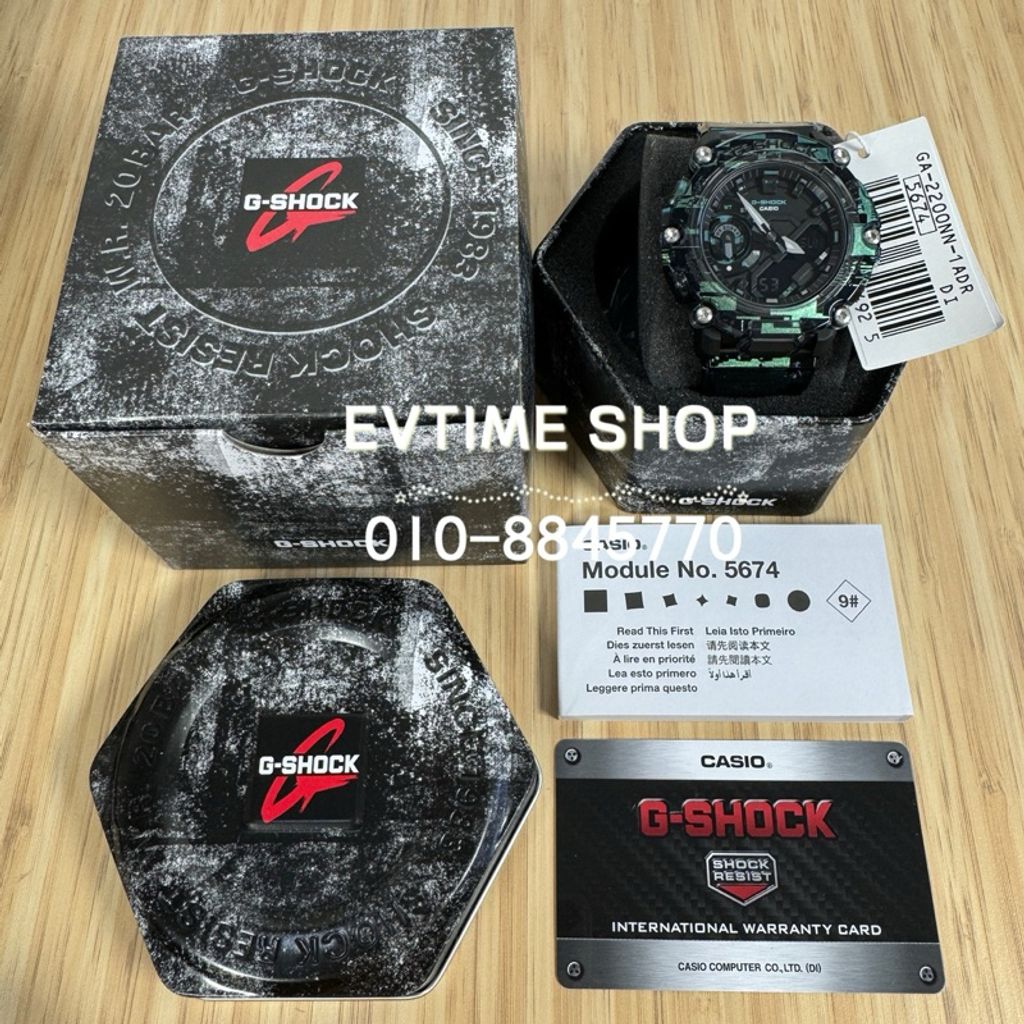 my-11134207-7r990-lvxupimb9ai886