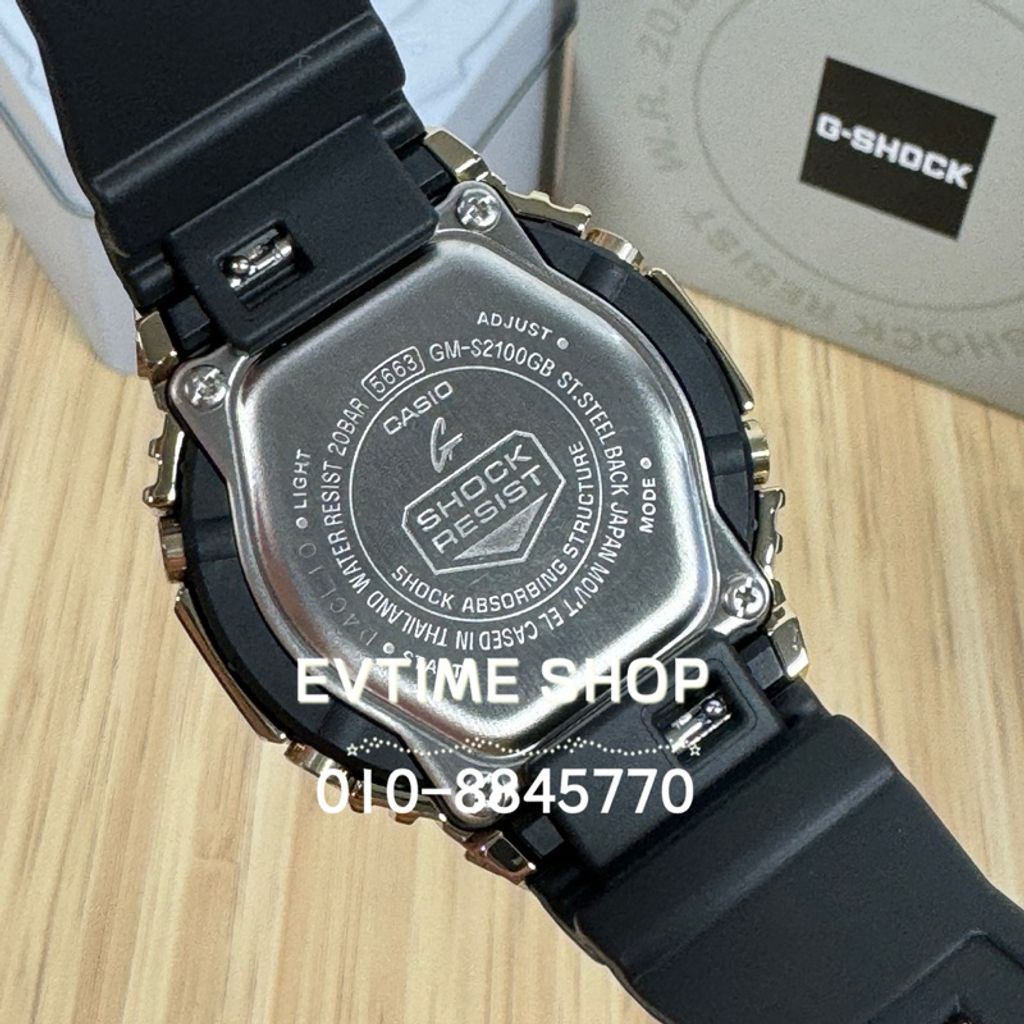 my-11134207-7r990-lviabemojy4c58