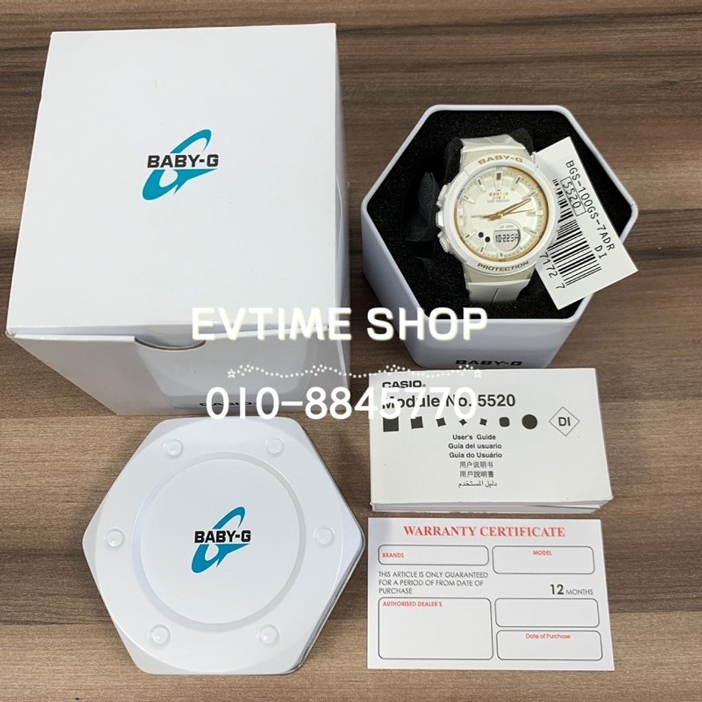 sg-11134201-22100-0qkqjzq215iv24