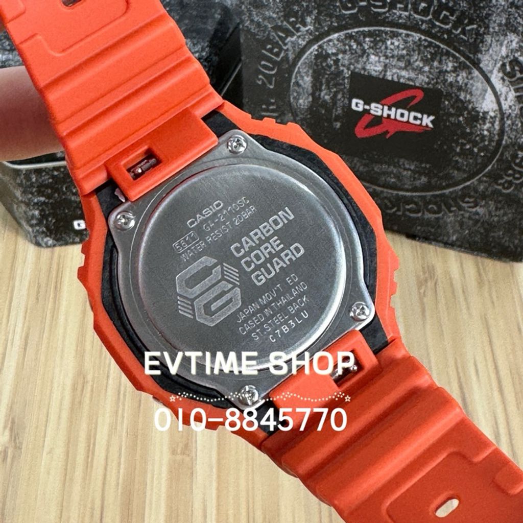 my-11134207-7r98t-lstm7607u6evb4